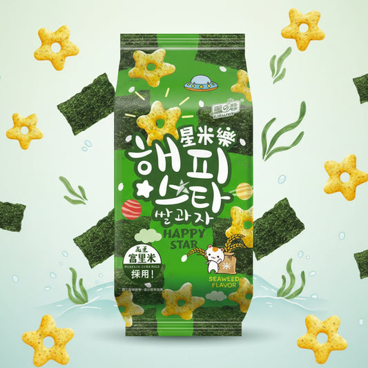 Crispy Rice Crackers with Seaweed