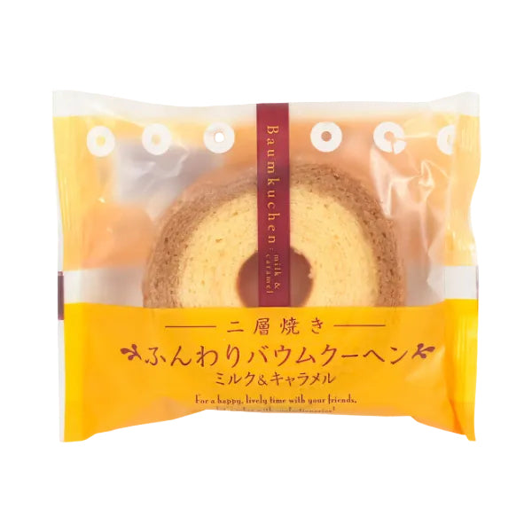 TAIYO Baumkuchen Milk & Caramel