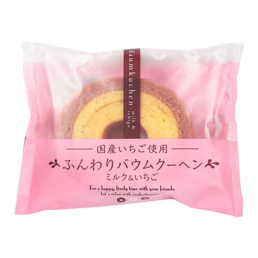 TAIYO Baumkuchen Milk & Strawberry